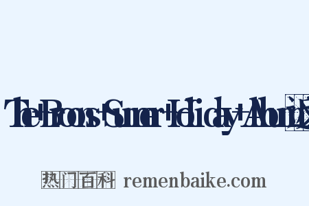 The+Broons+Summer+Holiday+Album近义词是什么意思的图片